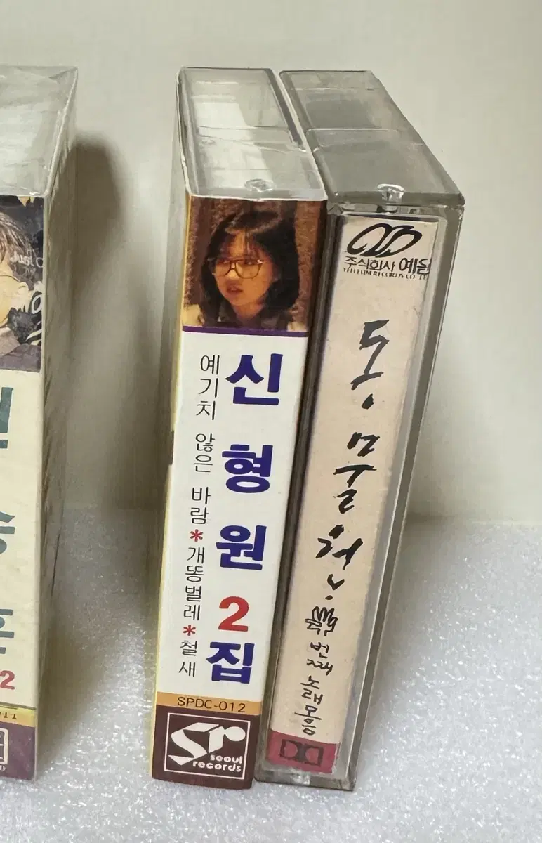 카세트테이프 / 중고 / 동물원, 신형원